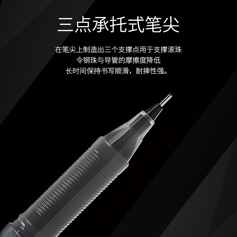 考试季限定日本PILOT百乐P500中性笔考试黑色0.5直液式水笔大容量,淘宝优惠券,粉丝福利购,淘宝优惠卷
