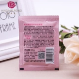 Увлажняющий демисезонный крем из жемчуга для ухода за кожей, со снежинками