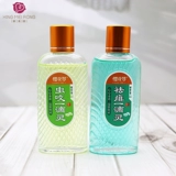 Средство от насекомых, детская туалетная вода, золотая вода, средство от укусов комаров, переносной спрей, против зуда