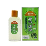 Средство от насекомых, детская туалетная вода, средство от укусов комаров, анти-москитная спираль, духи, против зуда