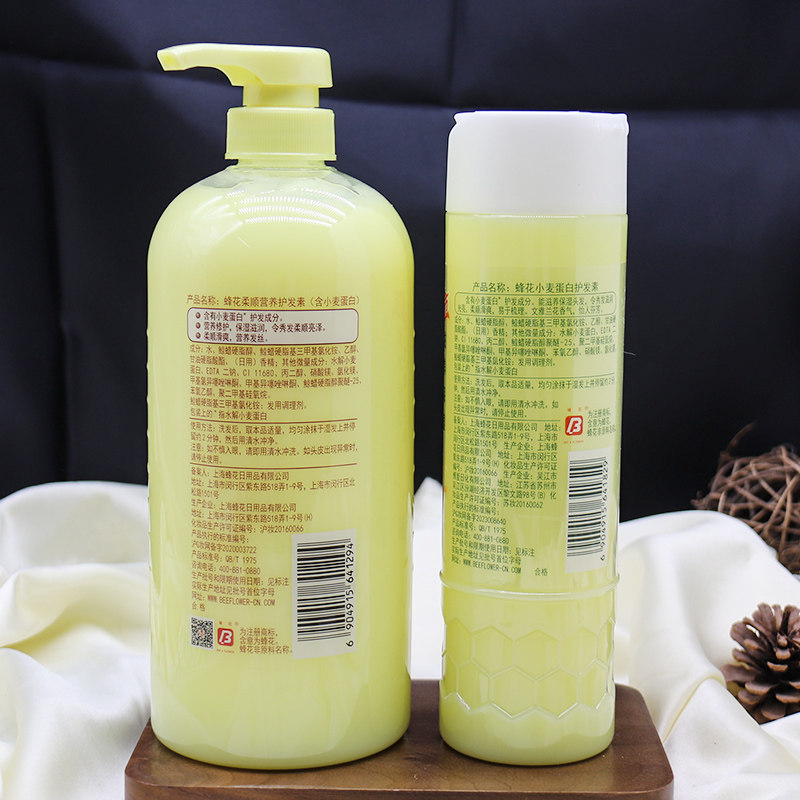 蜂花护发素小麦蛋白正品女士柔顺顺滑毛躁干枯洗发水发膜保湿官方,淘宝优惠券,粉丝福利购,淘宝优惠卷