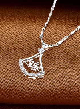 扇形名字锁骨链银饰品定制