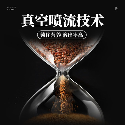 三匠高芦丁黑苦荞茶大凉山苦荞麦茶独立小袋健康养生茶自研款 - 图2