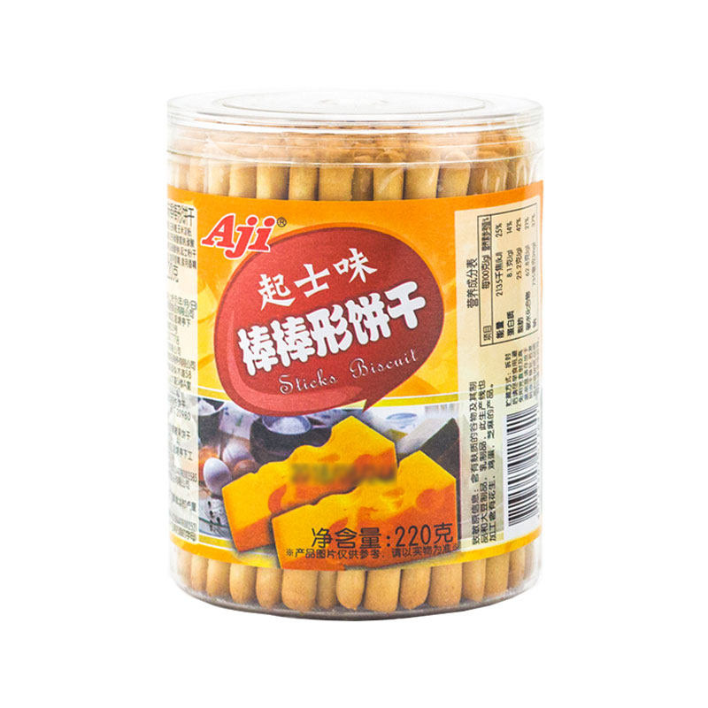 Aji棒棒形薄脆牛奶味饼干220g蔬菜手指韧性薄脆饼休闲食品整箱,淘宝优惠券,粉丝福利购,淘宝优惠卷