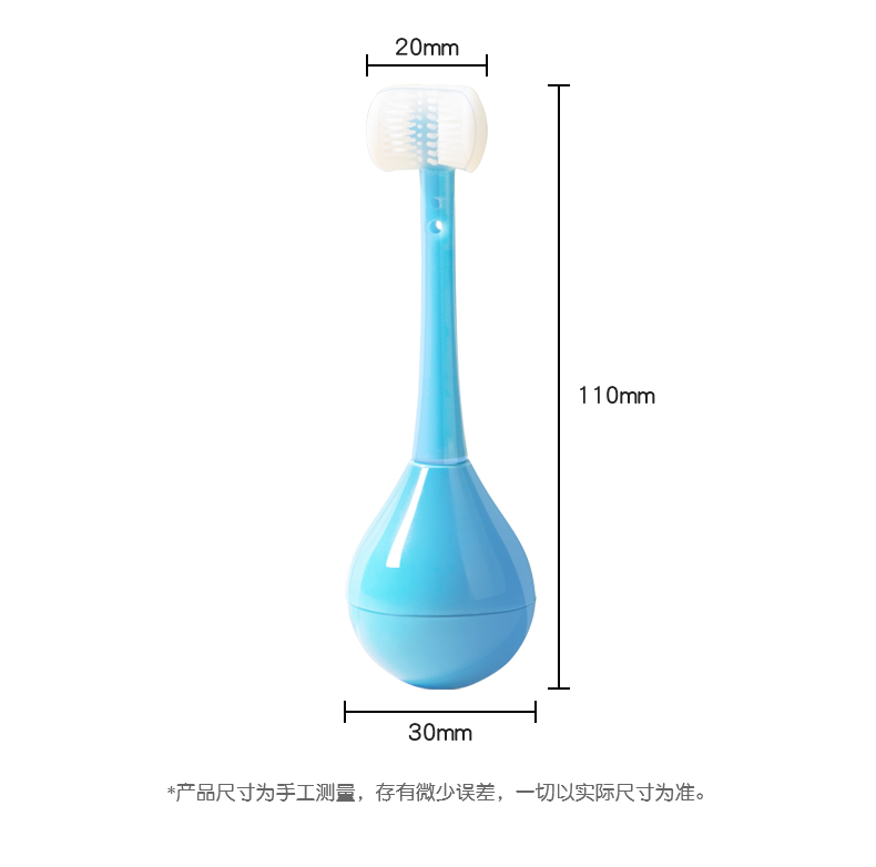 【摇一摇  爱上刷牙】3D不倒翁三面儿童宝宝U型牙刷新款硅胶牙刷 - 图3