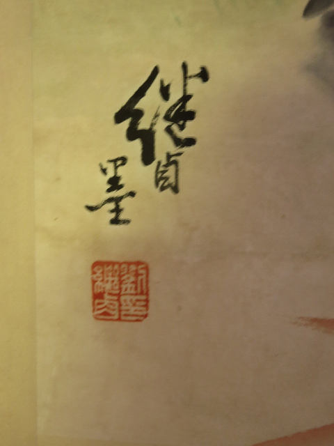 Liu Jiyao's traditional ink and wash figure painting, Chinese painting, vertical scroll, office living room, central hall painting, calligraphy and painting collected and collected