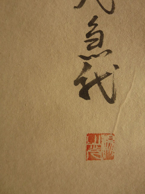 Yang Zhiguang's traditional ink and wash figure paintings are collected and collected. Chinese-style living room paintings are pure hand-painted traditional Chinese paintings to maintain and increase value.