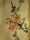 Zhao Shao'ang's vertical traditional ink Chinese painting of flowers and birds, pure hand-painted Chinese living room, calligraphy and painting collection, leaked