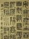 Qi Baishi rice paper pure handwriting traditional ink calligraphy new Chinese style living room entrance collection original film of calligraphy and painting