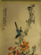 Zhao Shao'ang's vertical traditional ink Chinese painting of flowers and birds, pure hand-painted Chinese living room, calligraphy and painting collection, leaked