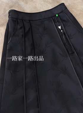 新中式改良黑色提花马面裙高腰