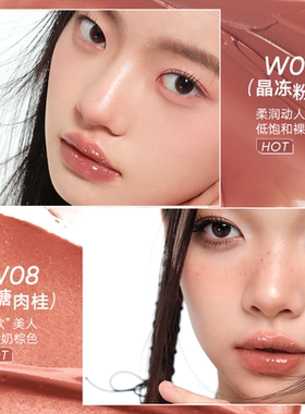 玻璃精华保湿新品镜面