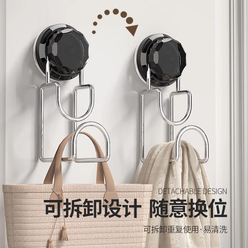 吸盘脸盆卫生间收纳架壁挂式置物架盆子挂钩浴室挂架免打孔脸盆]],淘宝优惠券,粉丝福利购,淘宝优惠卷