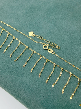 18k金流苏项链，40+5cm