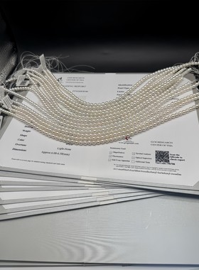 极光淡水AK珍珠，6-7mm正圆极光，附GRC一对一证书