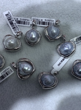 澳白keshi吊坠s925银包镶海水野生keshi