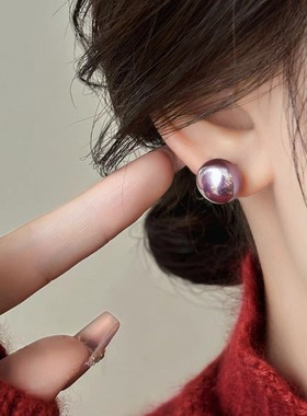 11～13mm左右，近圆正面无瑕，稀有帝王紫色系， 天然色，附证书