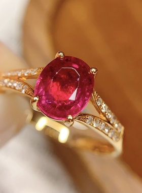 18k天然碧玺戒指 总重1.80克主石1.5克拉 钻石：24颗 附权威证书