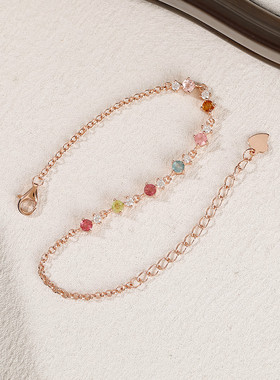 s925镀玫瑰金时尚彩碧玺枫叶镶锆耳钉套装