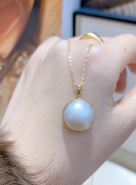 18K金镶嵌14-15mm日本海水白马贝珍珠吊坠，基本无瑕品质，配银链