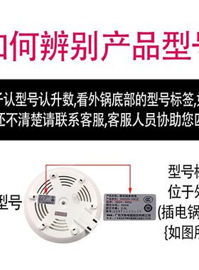 适配美的DG15Q2-418W电炖锅1.5升L煲汤煮粥紫砂内锅内胆盖子配件