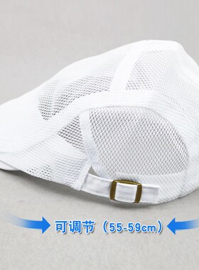帽子男女通用夏天透气贝雷帽休闲鸭舌帽潮男前进网帽白色画家帽