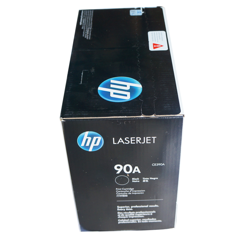 原装HP惠普90A CE390A硒鼓laserjet M600 M601 M602 M4555mfp粉盒-图3