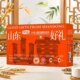 Dunyue Pancake Gift Box ຫ້າເມັດອາຫານເສັ້ນໄຍອາຫານເຊົ້າ Pancake ອ່ອນອາຫານ Shandong Dongping ຂອງຂວັນພິເສດຂອງປີໃຫມ່