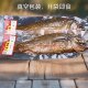 Dongyuan Yuxiang tile carp ພ້ອມ​ທີ່​ຈະ​ກິນ​ອາ​ຫານ Dongping Lake ພິ​ເສດ​