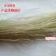 ສົ່ງຟຣີສໍາລັບ fans ຂອງຍີ່ຫໍ້ Dongping Zhengliang ບໍລິສຸດມັນຕົ້ນ, ມັນຕົ້ນ, vermicelli