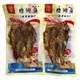 Dongping Zaoyu Vacuum-packed ປາພ້ອມທີ່ຈະກິນທີ່ມີກິ່ນຫອມແຊບ