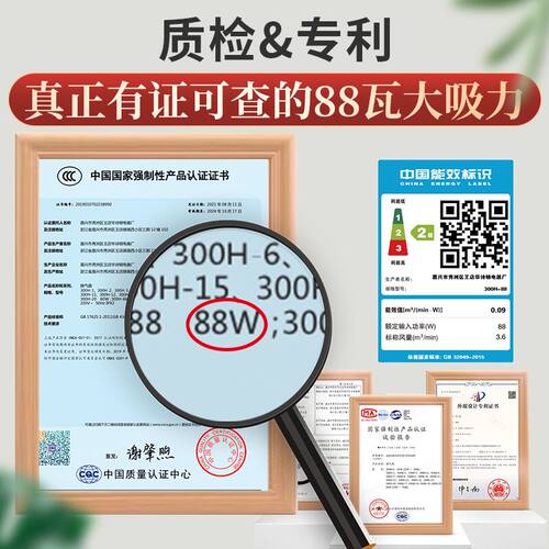 88瓦集成吊顶大功率换气扇30*30厨房卫生间强力排风扇吸顶式静音 - 图0