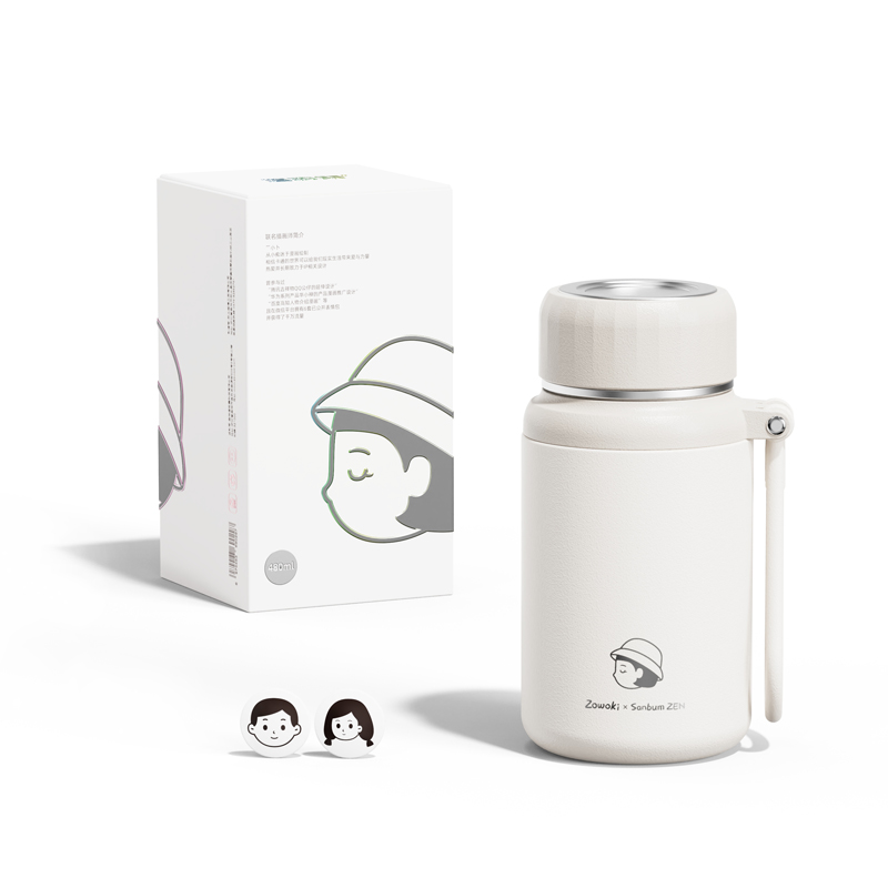 造物集保温杯女生高颜值水杯男泡茶杯子大容量定制刻字情侣水杯壶