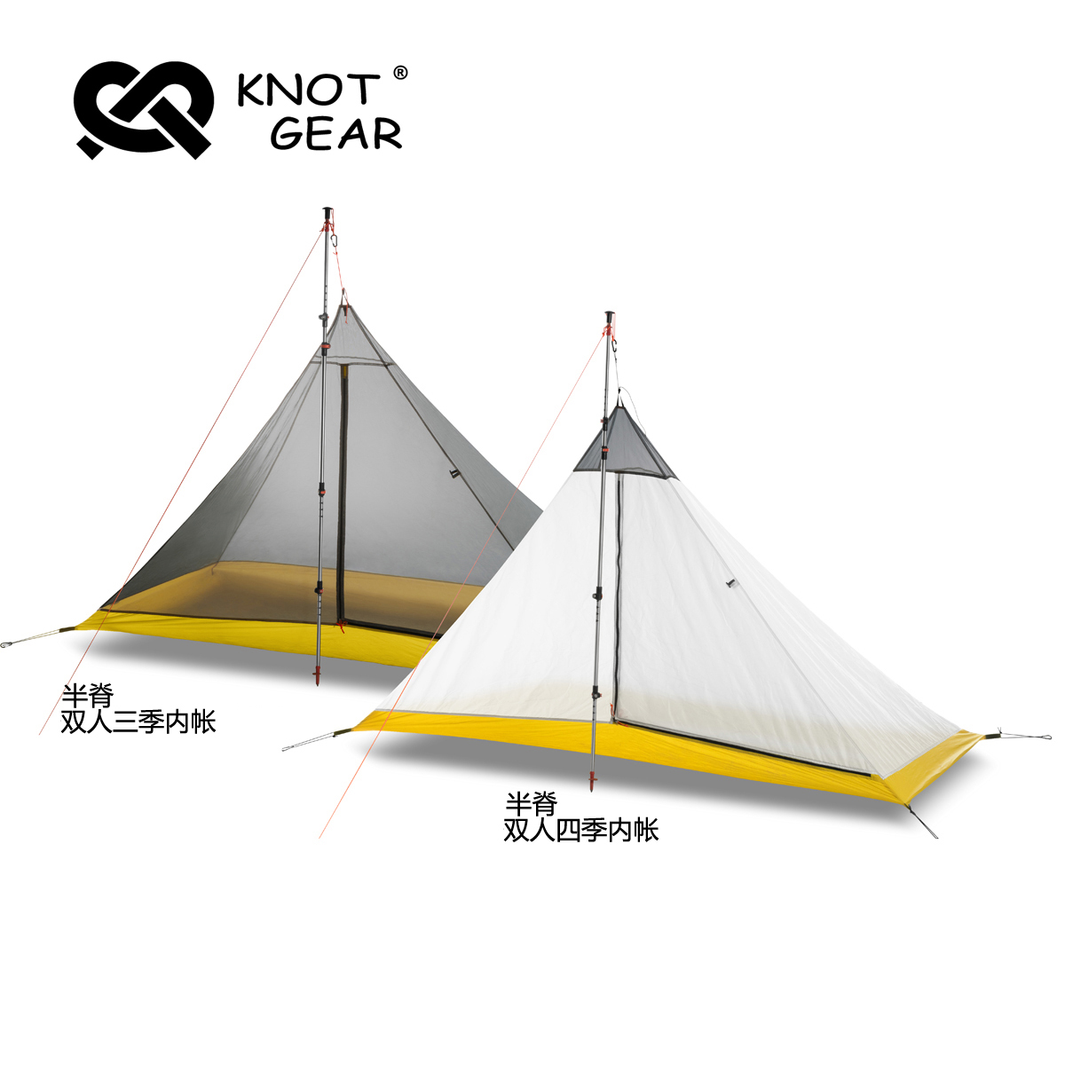 KNOT胡夫金字塔内帐半脊 南坞三季四季单人双人四人户外超轻帐篷 - 图0
