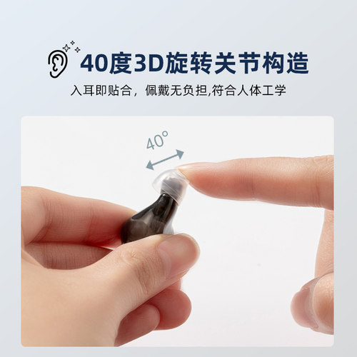 新品 SpinFit NEO入耳式HIFI耳机耳塞套硅胶套适用于榭兰图 IE900 - 图0