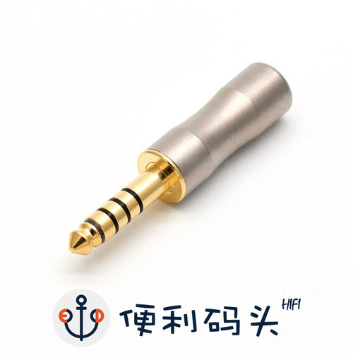 日本Bispa 3.5mm 2.5mm 4.4mm 平衡插头 HiFi 焊接插头 音频接头 - 图3
