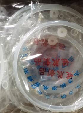 电压力锅配件高压锅密封圈适配