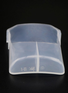 美的电压力锅配件接水盒WQC50A5/MY-12CS502A/12CH603/605A蓄水盒