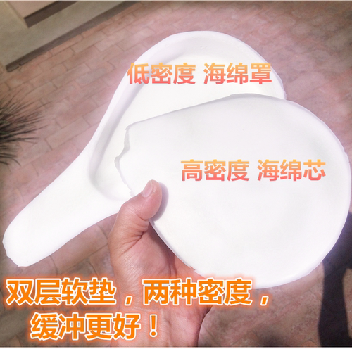 新专利柔鞍极尔山地自行车坐垫套海绵加厚座垫单车硅胶舒适前软垫 - 图2