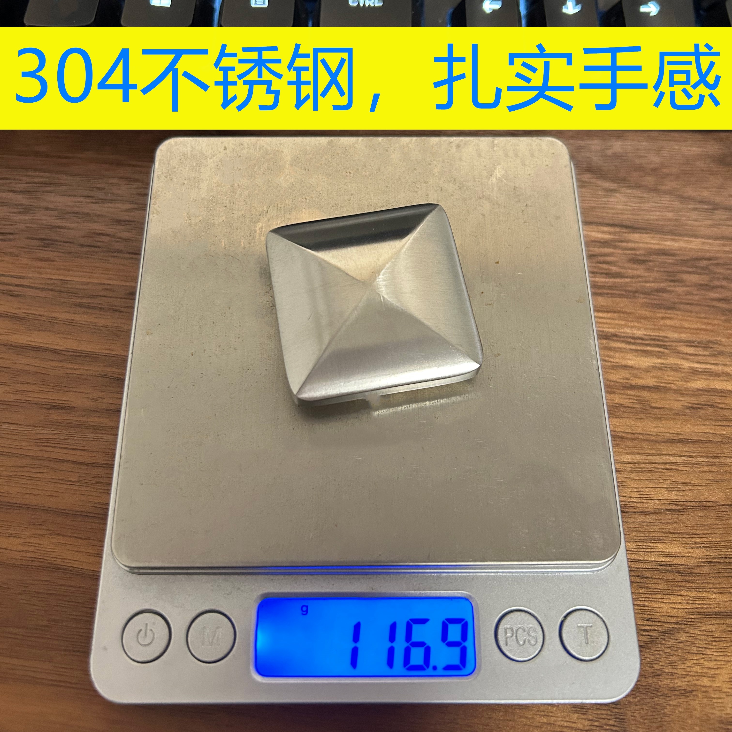 桌面动能玩具翻转金属块Flipo Flip指尖陀螺304不锈钢解压动能块 - 图1