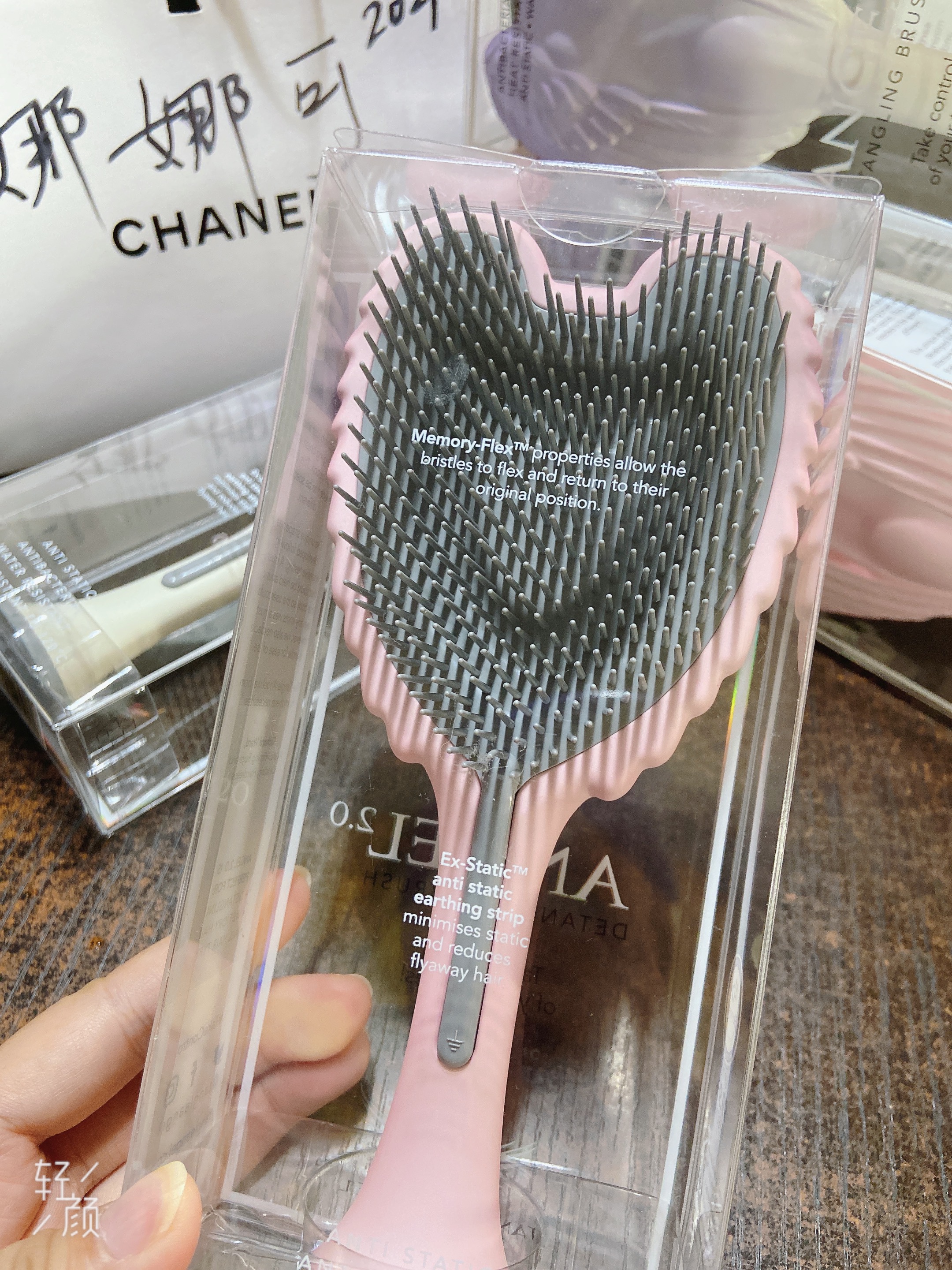 Tangle Angel天使梳中号 渐变色绝美翅膀宽扁梳子 多色 - 图1