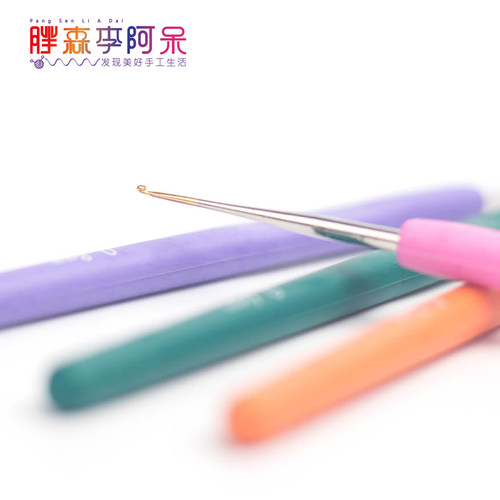 胖森李阿呆 微钩细蕾丝线钩针手工diy编织工具手编毛线团玩偶勾针 - 图0