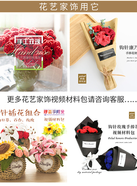 3号蕾丝线胖森李阿呆纯棉