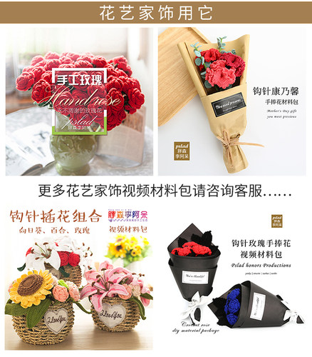 胖森李阿呆拾色3号蕾丝线wayuu手工编织包包diy钩针夏棉细毛线团 - 图1
