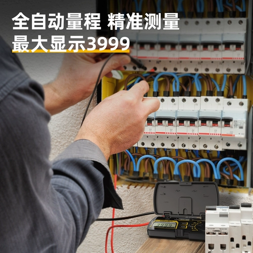 Маленький универсальный высокоточный портативный ремонт часов, с LED дисплеем