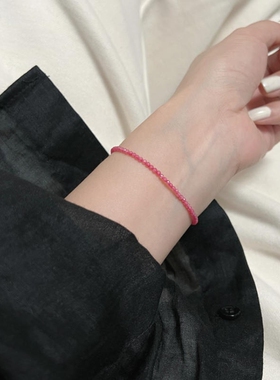 小众粉色锆石串珠宝石手链23mm女轻奢高级珠子极细白水晶手链简约