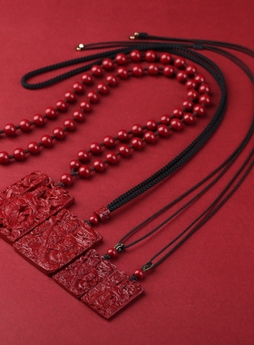 精雕朱砂关公双面吊坠男进财项链霸气关二爷武财神挂坠女吊牌护身