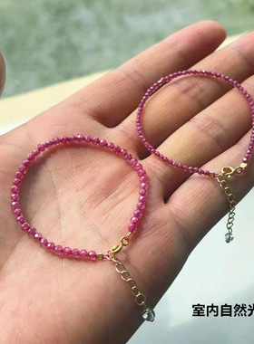 小众粉色锆石串珠宝石手链23mm女轻奢高级珠子极细白水晶手链简约