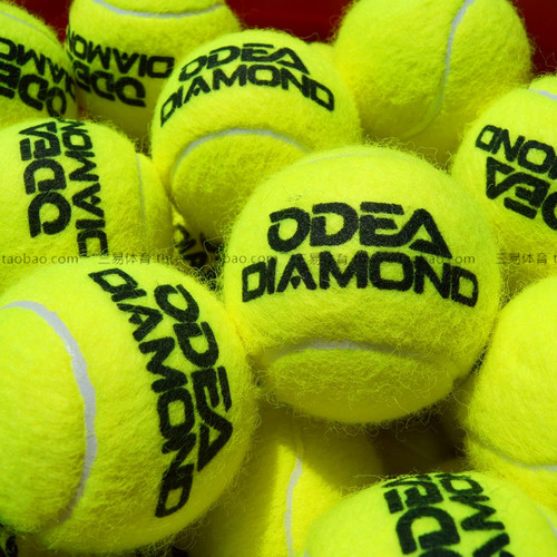 Odear欧帝尔网球训练球DD8钻石Diamond新手训练球发球机整桶72粒 - 图1