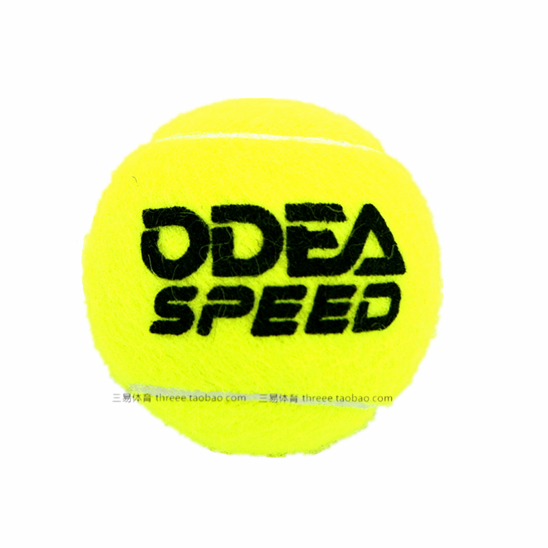 Odea odear欧帝尔Speed比赛网球三粒装比赛男女舒适 耐打训练用球 - 图1